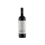 Negroamaro Puglia IGP “Contralto” 2017 – Elda Cantine